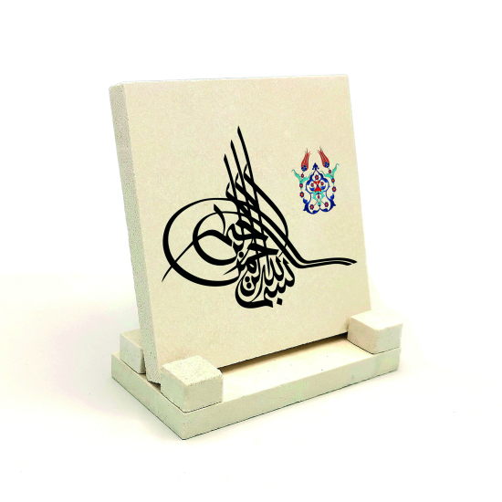 Besmele Printed Natural Stone Tabletop