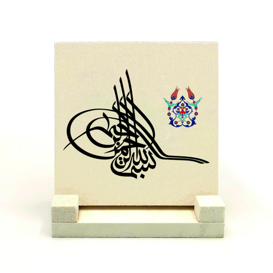 Besmele Printed Natural Stone Tabletop