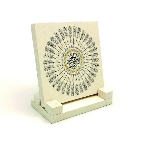 35 Adet Besmele Printed Natural Stone Tabletop