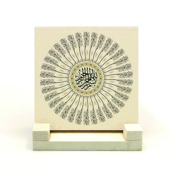 35 Adet Besmele Printed Natural Stone Tabletop