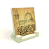 Mescid-i Aksa ve Kelime-i Tevhid Printed Natural Stone Tabletop