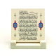 Ayet-el Kürsi Printed Natural Stone Tabletop