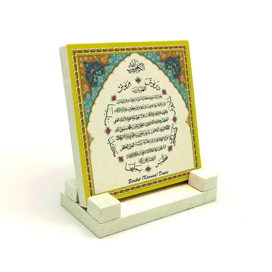 Bereket Duası (Karınca Duası) Baskılı Doğal Taş Masaüstlük