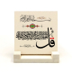 İhlas Suresi Printed Natural Stone Tabletop