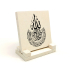 İhlas Suresi Printed Natural Stone Tabletop
