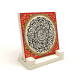 İhlas Suresi Printed Natural Stone Tabletop