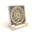 İhlas Suresi Printed Natural Stone Tabletop