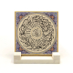 İhlas Suresi Printed Natural Stone Tabletop