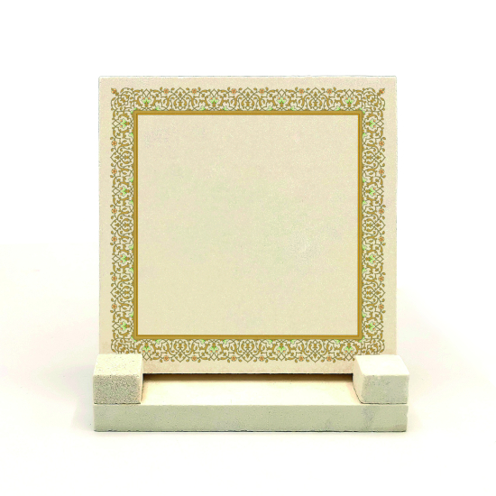 Kenar Deseni / Görsel Natural Stone Tabletop