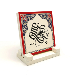 Kenar Deseni / Görsel Natural Stone Tabletop