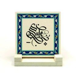 Kenar Deseni / Görsel Printed Natural Stone Tabletop