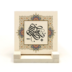 Kenar Deseni / Görsel Printed Natural Stone Tabletop