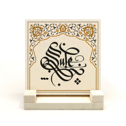 Kenar Deseni / Görsel Natural Stone Tabletop