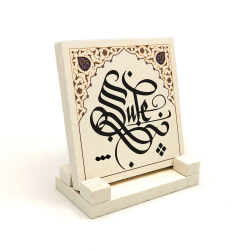 Kenar Deseni / Görsel Natural Stone Tabletop