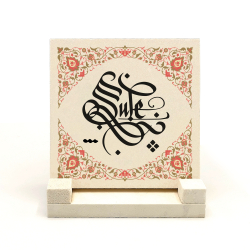 İsim Yazılabilir Desen Printed Natural Stone Tabletop