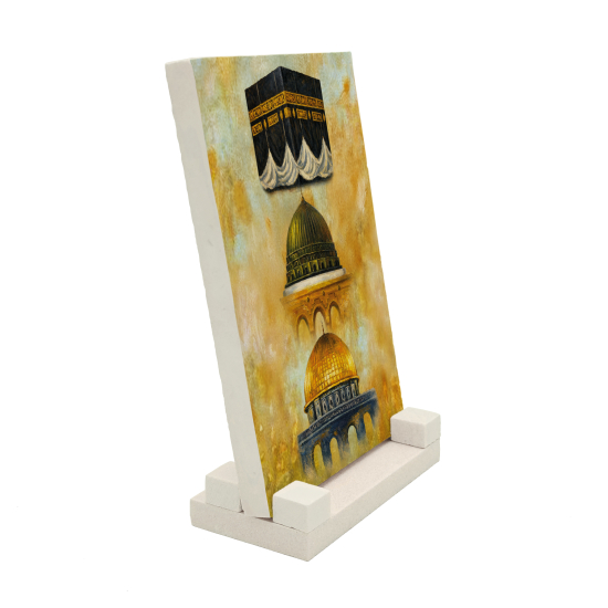 Kâbe, Mescid-i Aksa, Mescid-i Nebevi Printed Natural Stone Tabletop