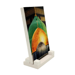 Kâbe, Mescid-i Aksa, Mescid-i Nebevi, Kubbet-üs Sahra Printed Natural Stone Tabletop