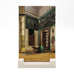 Osman Hamdi Bey – Atik Valide Camii'nde Kuran Okuyan Adam Tablosu Printed Natural Stone Tabletop
