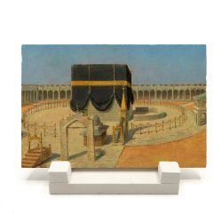 Kabe-i Şerif Çizimi Printed Natural Stone Tabletop