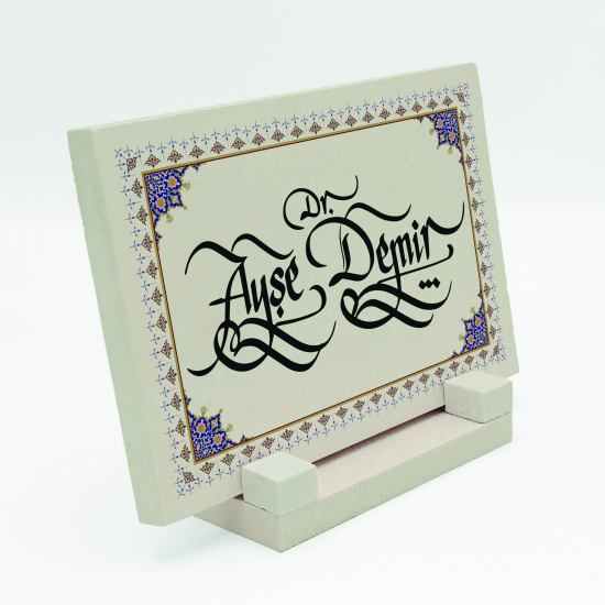 İsim Yazılabilir, Kenar Deseni  Printed Natural Stone Tabletop