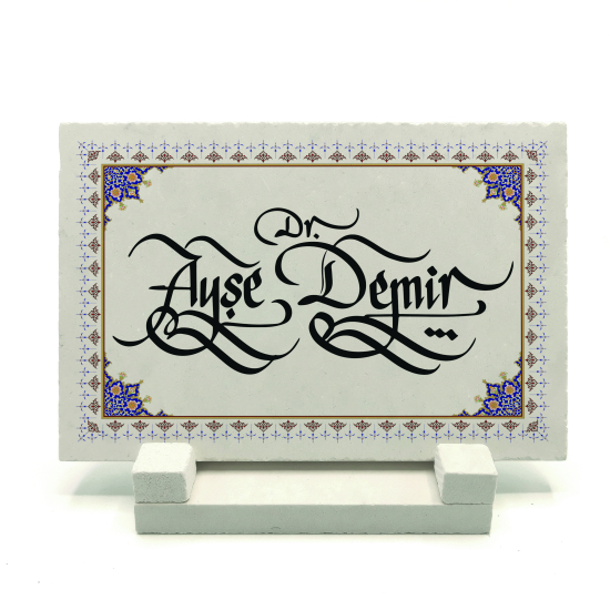 İsim Yazılabilir, Kenar Deseni  Printed Natural Stone Tabletop