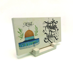 İsim Yazılabilir, Kudüs Mescid-i Aksa Kubbet-us Sahra Görseli Printed Natural Stone Tabletop