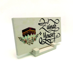 İsim Yazılabilir, Kâbe Görseli Printed Natural Stone Tabletop