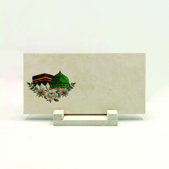 İsim Yazılabilir, Mekke ve Medine, Kâbe ve Mescid-i Nebevi Görseli Baskılı Doğal Taş Masaüstlük