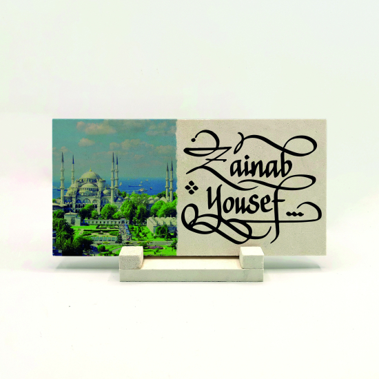 Sultan Ahmet Camii Printed Natural Stone Tabletop