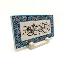 Rustem Pasha Mosque Tile Pattern Printed Natural Stone Tabletop