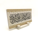 "Ey Rabbimiz! Nurumuzu tamamla, bizi bağışla; Şüphesiz sen her şeye güç yetirensin.”(Tahrim 8) Printed Natural Stone Tabletop