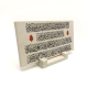 Haşr Suresi 21-22 Printed Natural Stone Tabletop