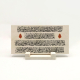 Haşr Suresi 21-22 Printed Natural Stone Tabletop