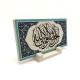 La Havle Vela Kuvvete İlla Billah Printed Natural Stone Tabletop