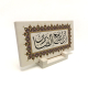 0 Printed Natural Stone Tabletop