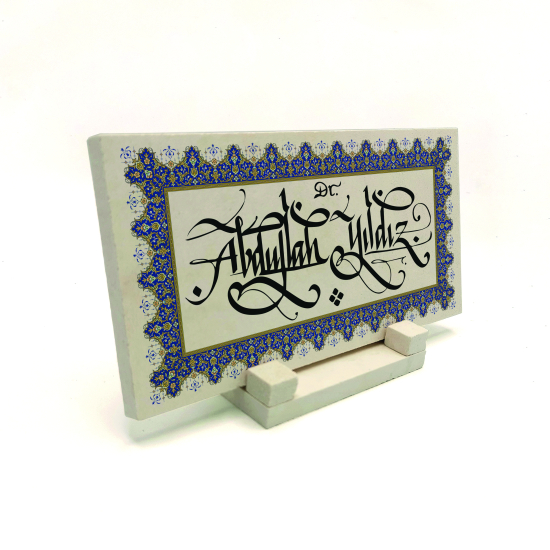 Kenar Deseni / Görseli Printed Natural Stone Tabletop