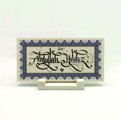 Kenar Deseni / Görseli Printed Natural Stone Tabletop