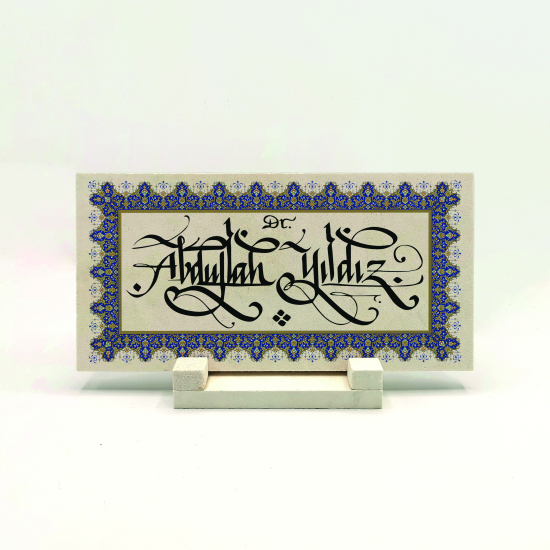 Kenar Deseni / Görseli Printed Natural Stone Tabletop