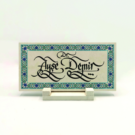 Kenar Deseni / Görseli Printed Natural Stone Tabletop