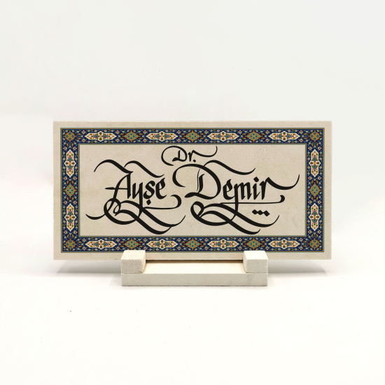 Kenar Deseni / Görseli Printed Natural Stone Tabletop