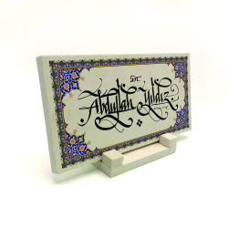 İsim Yazılabilir Kenar Deseni Printed Natural Stone Tabletop