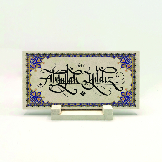 İsim Yazılabilir Kenar Deseni Printed Natural Stone Tabletop