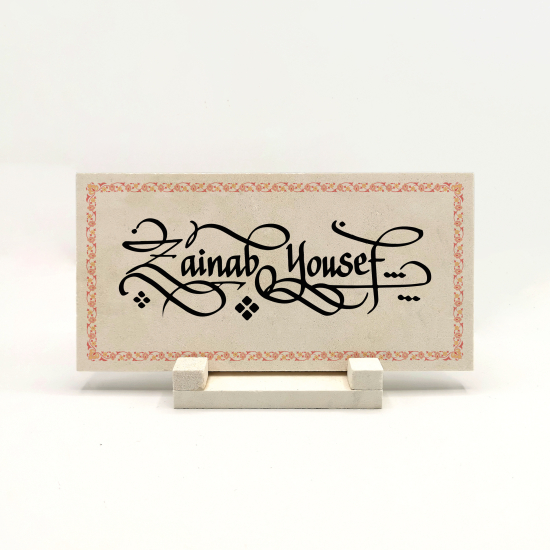 Kenar Deseni / Görseli Printed Natural Stone Tabletop