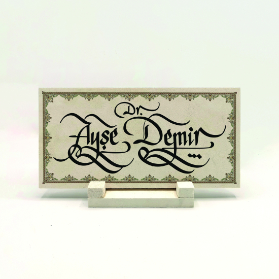 Kenar Deseni / Görseli Printed Natural Stone Tabletop