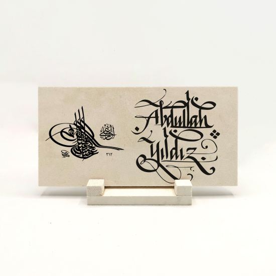 İsim Yazılabilir, 2. Abdülhamid Tuğrası Baskılı Doğal Taş Masaüstlük