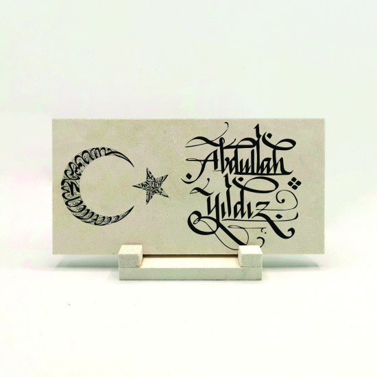 İsim Yazılabilir, Ay Yıldız Formunda Kelime-i Tevhid ve Besmele Printed Natural Stone Tabletop