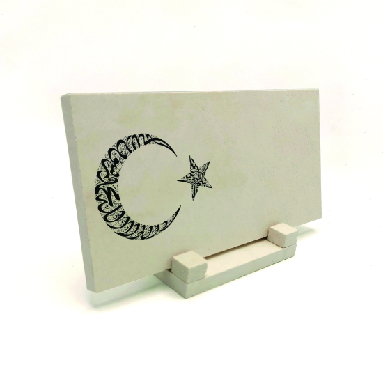 İsim Yazılabilir, Ay Yıldız Formunda Kelime-i Tevhid ve Besmele Printed Natural Stone Tabletop