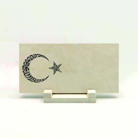 İsim Yazılabilir, Ay Yıldız Formunda Kelime-i Tevhid ve Besmele Printed Natural Stone Tabletop