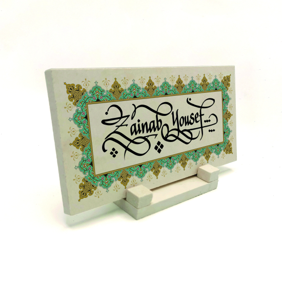 Kenar Deseni / Görseli Baskılı Doğal Taş Masaüstlük