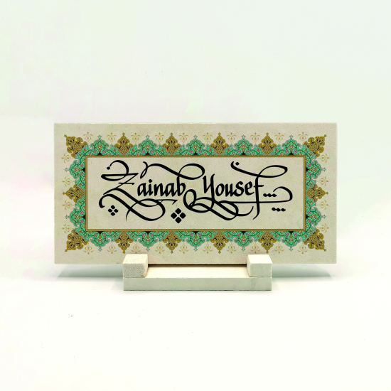 Kenar Deseni / Görseli Baskılı Doğal Taş Masaüstlük